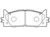 剎車(chē)片 Brake Pad Set:04465-06080